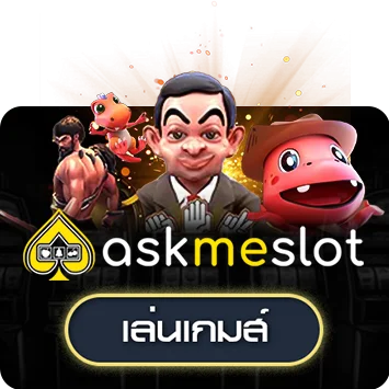 ทดลองเล่น Pragmatic Play ฟรีบน Legend168