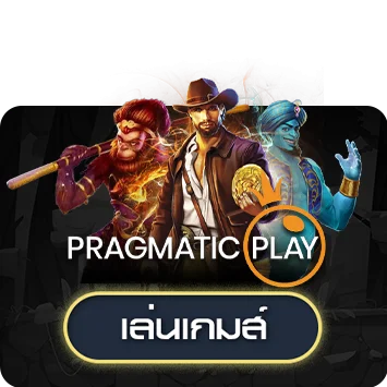 ทดลองเล่น JOKER GAMING ฟรีบน Legend168